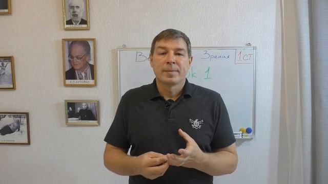 Загадочная аура ясновидения