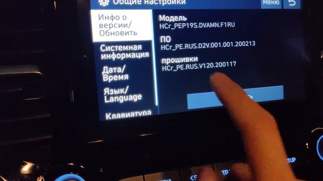 Как Подключать Аndroid Auto & Car play без проводов! На hyundai Accent/Solaris 2020/2021 смотреть онлайн