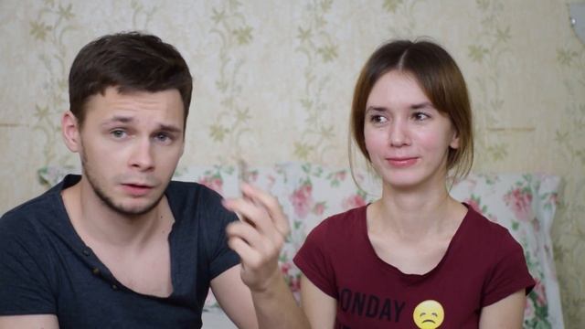 Мой друг делает мне макияж смотреть онлайн