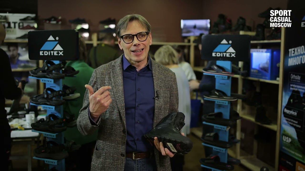 EDITEX на выставке Sport Casual Moscow 16-18.01.2023