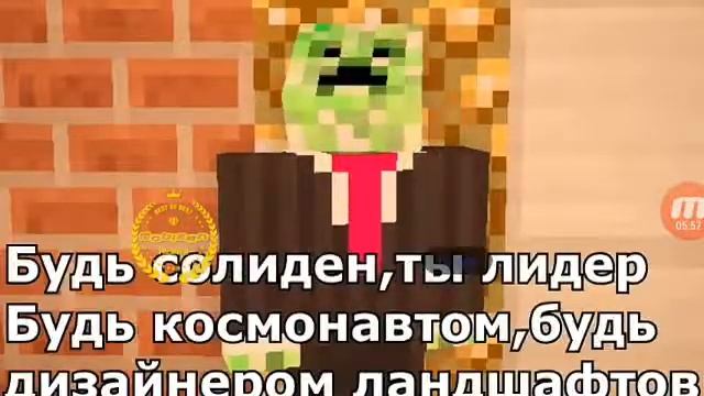 Не подпой челлендж. день челленджей окончен! Пока! смотреть онлайн