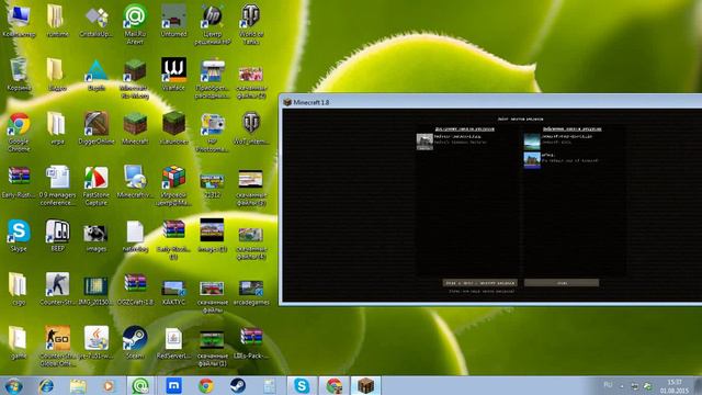 Гайд.Как установить текстуры на майнкрафт смотреть онлайн