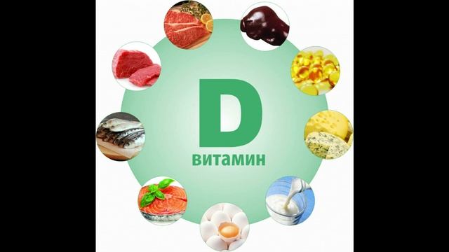 Эфирно- маслянистая смесь для очищения лимфы. смотреть онлайн