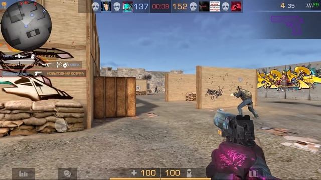 ПРОСТОЙ СПОСОБ ПОЛУЧИТЬ СКИНЫ И ВЕЩИ БЕСПЛАТНО В Стандофф 2 / Standoff 2 смотреть онлайн