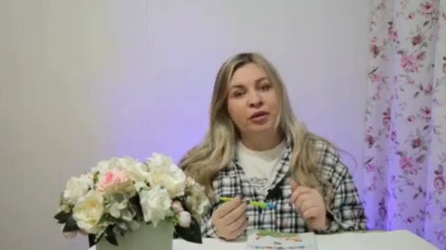 обращение к родителям смотреть онлайн