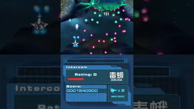 Nanostray 2: Boss Dokuga смотреть онлайн