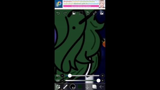 как я рисую для видео смотреть онлайн