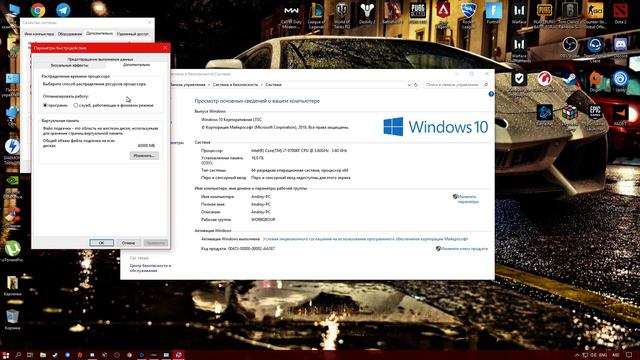 Исправление ошибки в Call of Duty warzone | fix pignes file | Fix Error COD смотреть онлайн