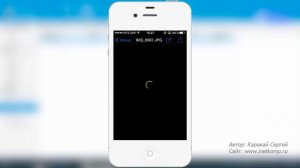 Скинуть фото с компьютера на Айфон. 5 способов!