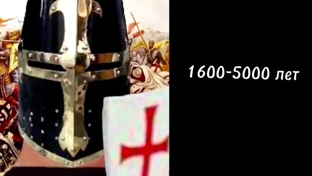 Сколько мистеру лет: смотреть онлайн