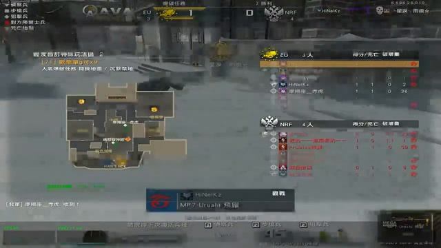 【耀風】AVA 16/08/21 直播part2 смотреть онлайн
