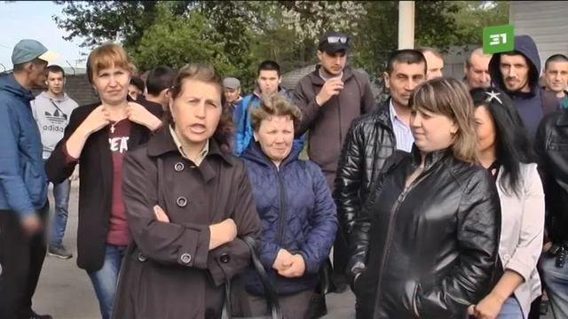 Руководство ЧЭМК пообещало подписать тарифное соглашение, дающее соцгарантии металлургам и горнякам смотреть онлайн
