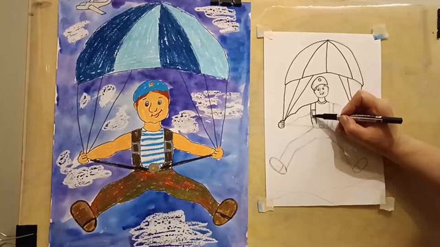 Рисуем рисунок ко Дню защитника отечества 23 февраля смотреть онлайн