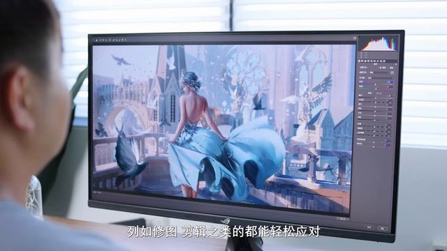 信仰也真香？32寸2K高刷 Fast IPS华硕PG329Q显示器体验 | ROG PG329Q Review смотреть онлайн