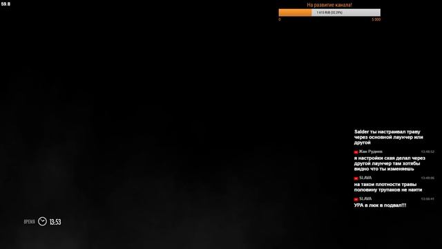 Skyrim EVolution 2.5 - Принцип прокачки и тайны Магнуса. #23. смотреть онлайн