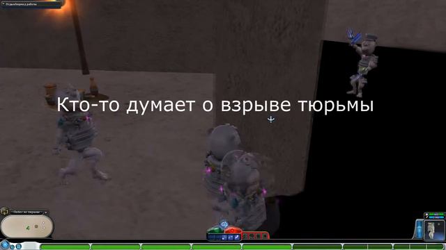 Spore Galactic Adventures:1# приклюючение - побег из тюрьмы смотреть онлайн