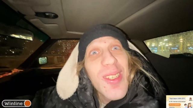 ХАЗЯЕВА | ПЛОХОЙ ПАРЕНЬ ХОЧЕТ БЕЛАЗ смотреть онлайн