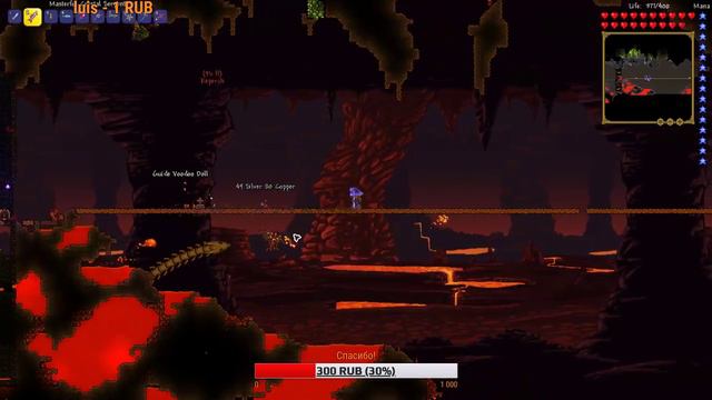 3 полоски в террария №17 смотреть онлайн