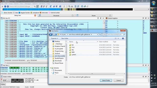 Android lib/jni Debugging! смотреть онлайн