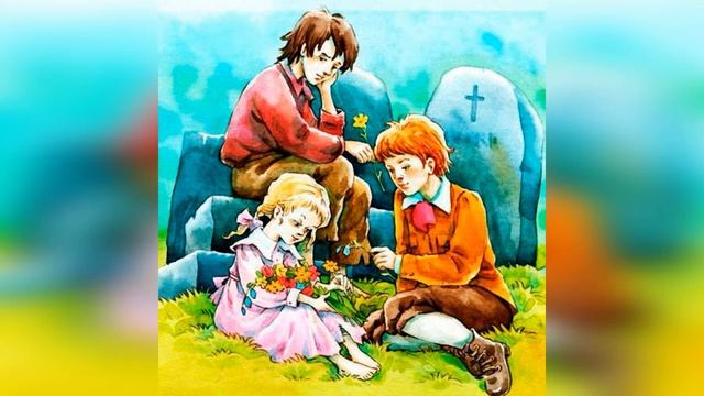 В дурном обществе. Краткое содержание смотреть онлайн