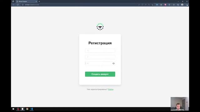 Профессия Frontend-разработчик. Заключительный вебинар смотреть онлайн