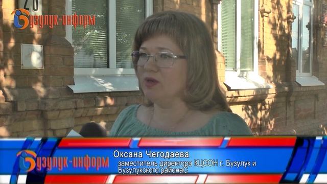 Детям скоро в школу.mp4 смотреть онлайн