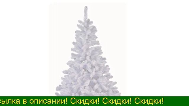 Елка белая искусственная, Елки новогодние искусственные, Магазины недорогих искусственных елок. смотреть онлайн