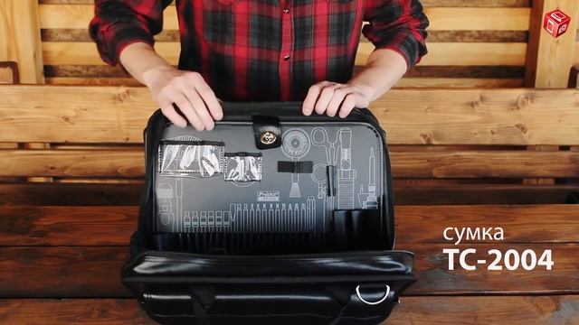 Сумки и кейсы для инструментов Pro'sKit смотреть онлайн