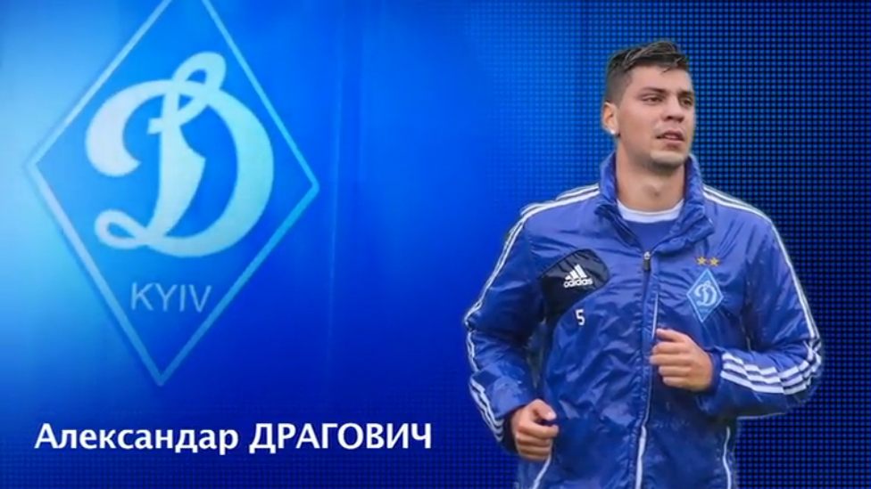 Александар ДРАГОВИЧ - лучший в марте! смотреть онлайн