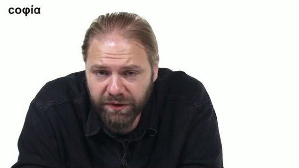 Религиоведение / 1. Введение. sophias.ru