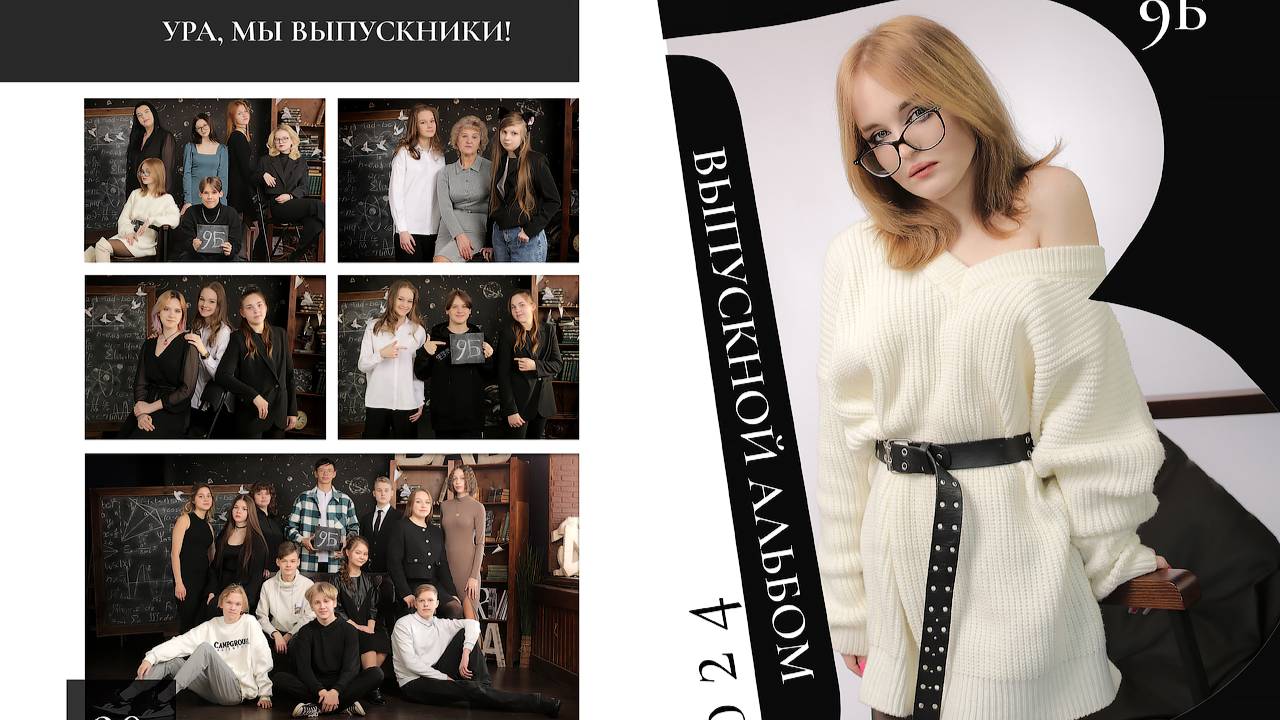 планшет_memory_инд