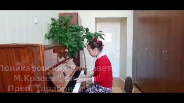 Первые шаги смотреть онлайн