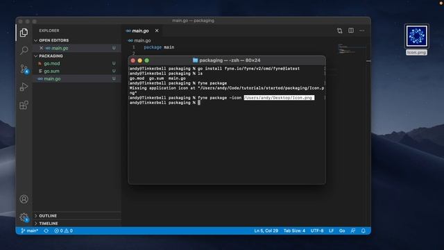 Fyne Getting Started: Packaging and Installation смотреть онлайн
