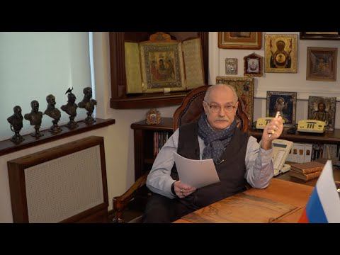 БесогонTV «Откуда растут ноги» смотреть онлайн