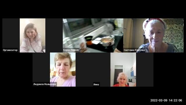 09 03 2022 ЗДОРОВЫЙ ОБЕД С ГАЛИНОЙ ТЕМКИНОЙ смотреть онлайн