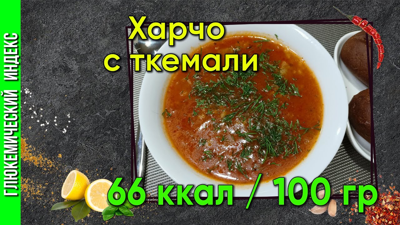 Просто о Мультиварке рецепты