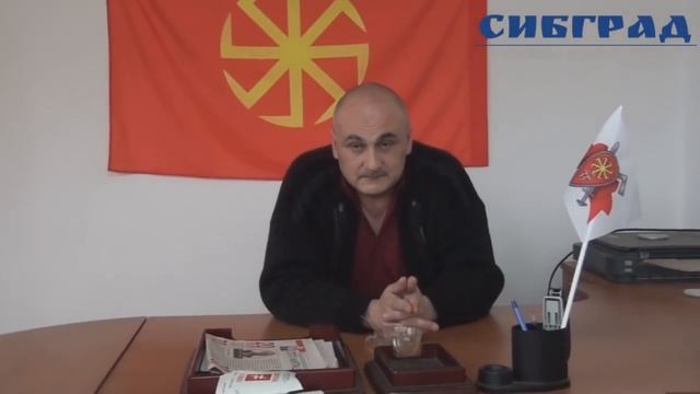 ставрополь смотреть онлайн
