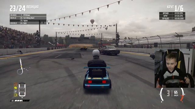 КОЛЬЦО УЖАСА! 4 года. #17 Wreckfest | Thrustmaster T300