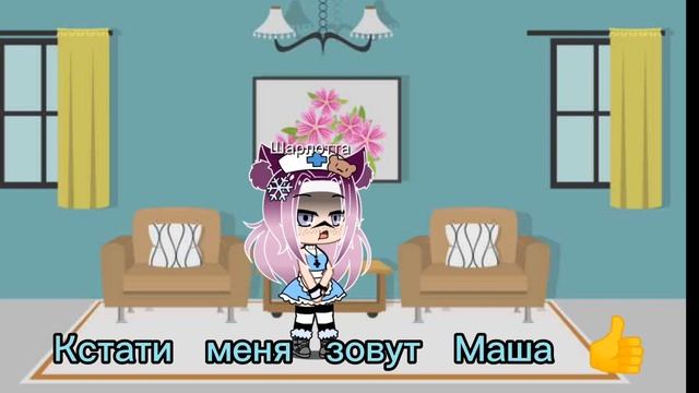 #роблокс#новыйгачер#гачалайф Я новый гачер :) надеюсь подружимся с вами смотреть онлайн