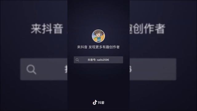 😻БЕЗУМНО МИЛЫЕ АЗИАТЫ из ТИК ТОК 🍓/ Douyin Tik Tok China #56