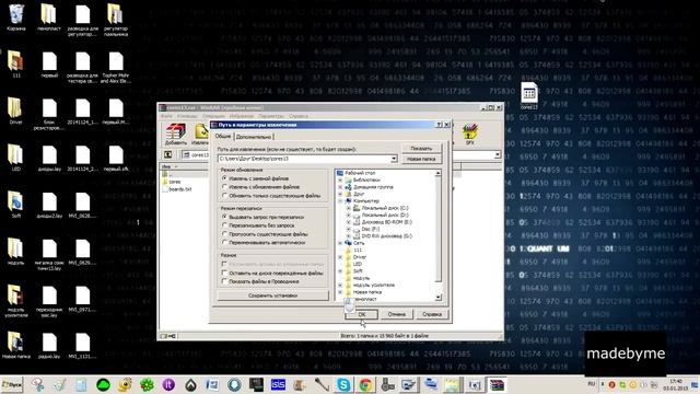 ♣ Программируем Attiny13 с помощью Arduino UNO ♣ смотреть онлайн