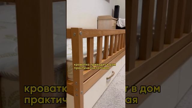 Почему важно знать родителем это! #дети #советыродителям #детскаякомната #рилс #детииродители смотреть онлайн