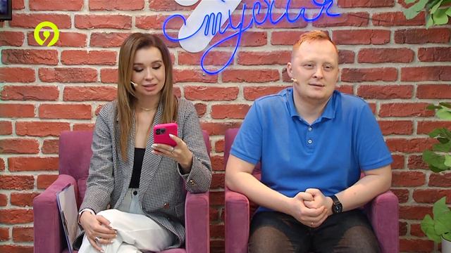 9 студия 17.03.2023 смотреть онлайн
