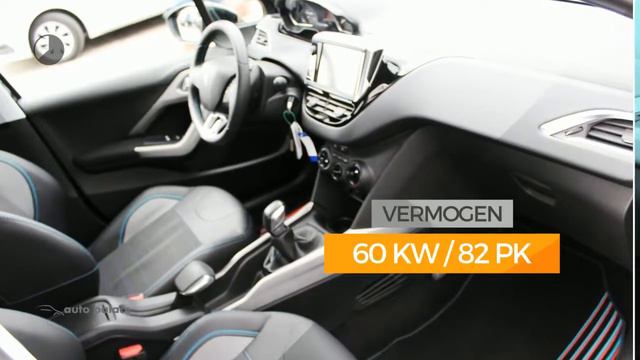 Peugeot 2008 1.2 VTI 60KW/82PK Crossway смотреть онлайн