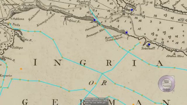 Карта на гербе города с апельсинками Или эй Ленинград Петербург Петроград смотреть онлайн