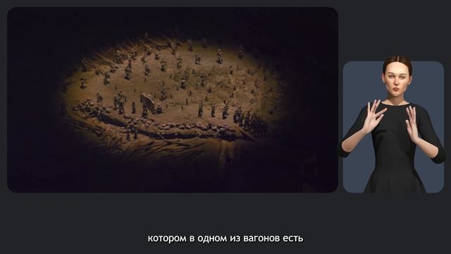 Белорусская деревня вампиров и Забродье смотреть онлайн