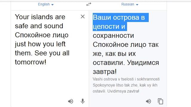 СКАЙБЛОК ОТКРЫВАЮТ ӏ Roblox смотреть онлайн
