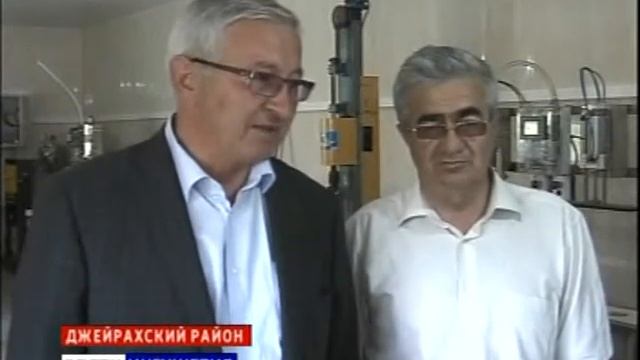 Сделано в Джейрахе смотреть онлайн