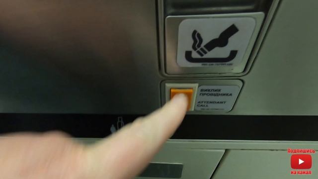 Летим в Испанию ??. Барселона. Ла Пинеда . Коста Дорада. Отдых в Испании. смотреть онлайн