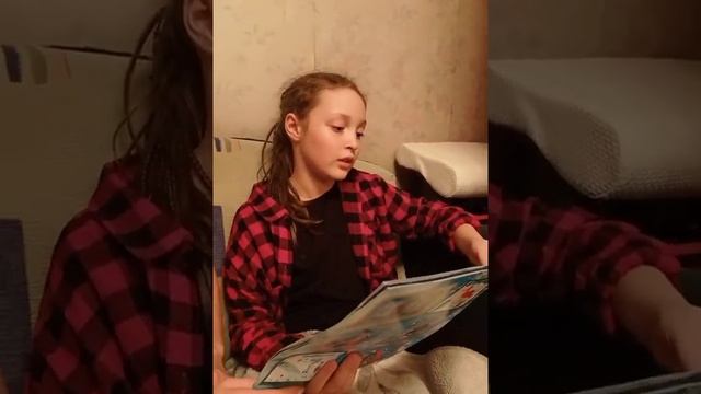 Удмуртский язык. Удмуртия край родниковый. смотреть онлайн